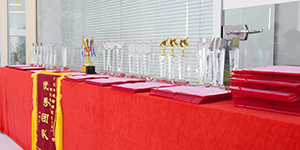 培優促尖，奮楫揚帆 _ 中健檢測舉辦2020年度評優頒獎儀式！